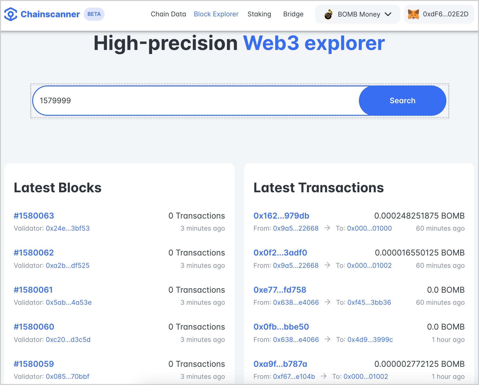 Enter an address and click Search
