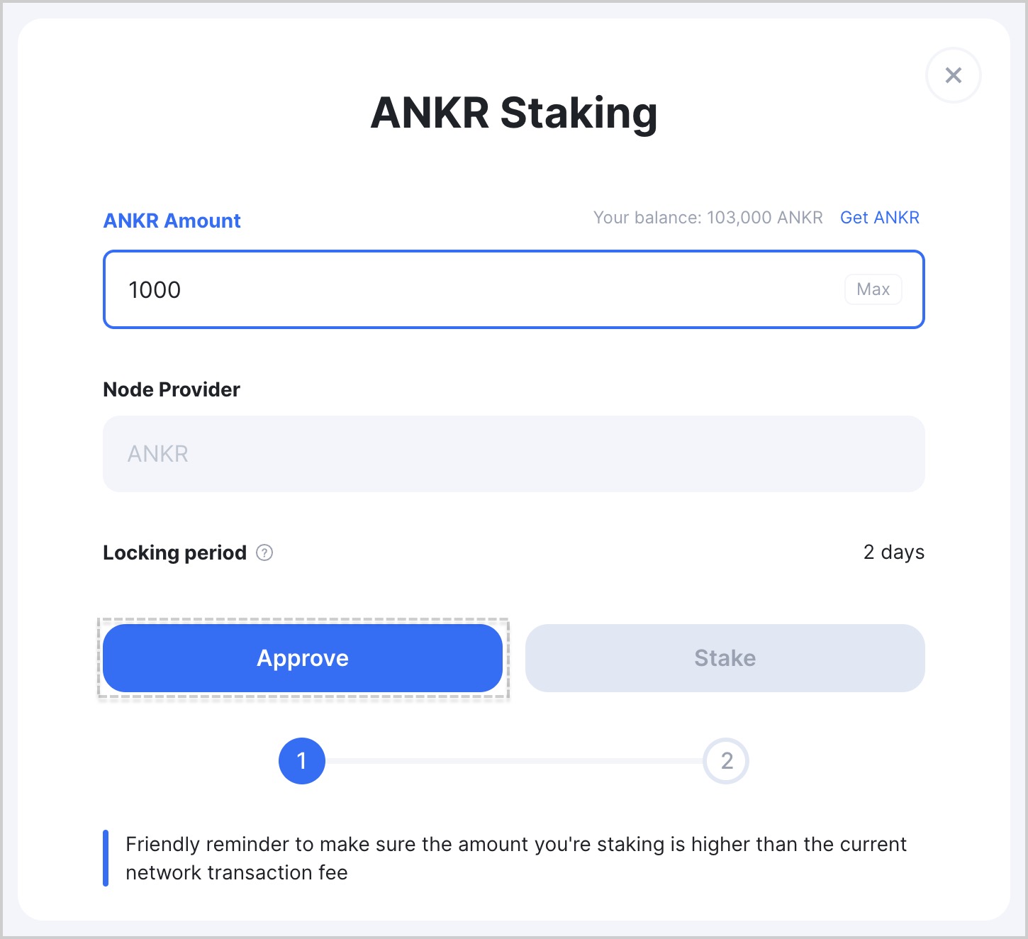 Enter the desired amount of ANKR tokens to stake